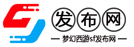 带你走进一个神秘世界